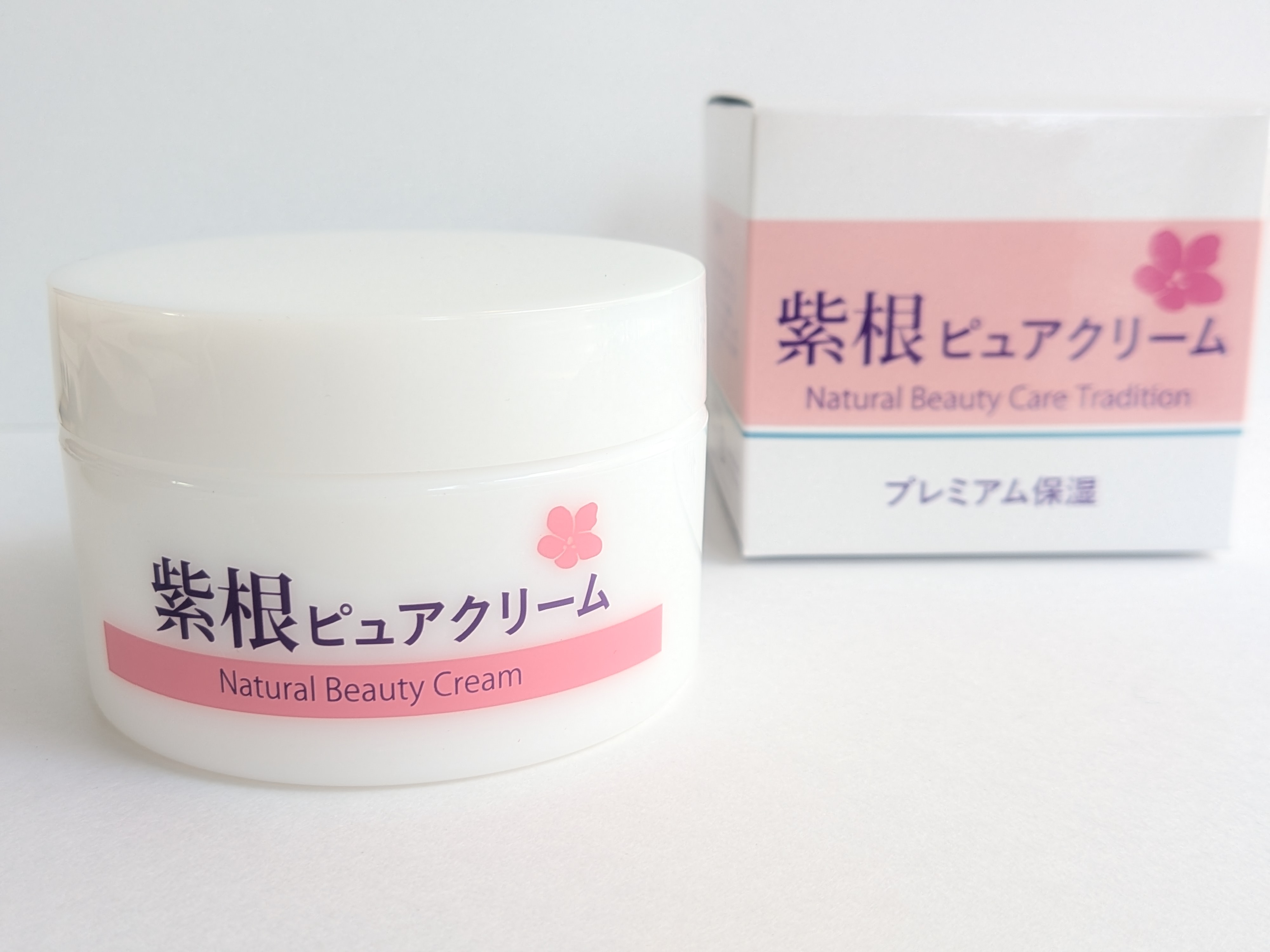 紫根ピュアクリームと京つるつるりんクリームの再販売を開始いたします